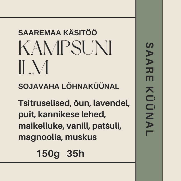 Kampsuni Ilm 150g - Image 3