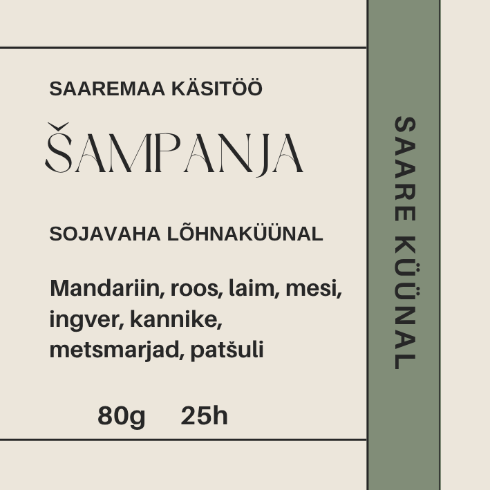 Šampanja 80g käsitööküünla etikett – Saaremaa käsitöö sojavahast lõhnaküünal šampanja aroominootidega.