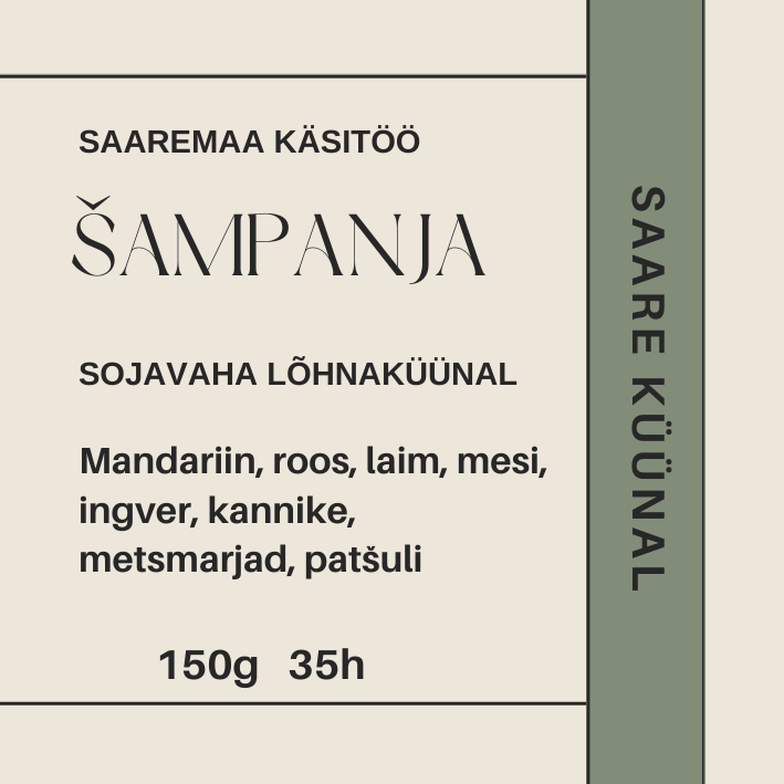 Šampanja 150g - Image 4